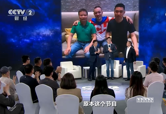 360透视进博会_新闻频道_央视网(cctv.com)
