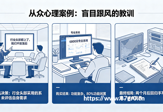 两个AI系统成为科研人员得力“副驾”养成-新华网